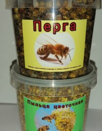 перга